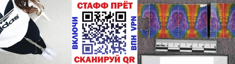 Хочу наркоту Архангельск Канабис Амфетамин Героин Кокаин LSD-25 ГАШ