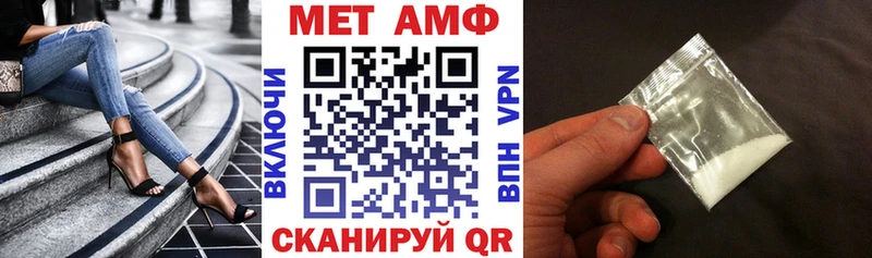 даркнет сайт  Архангельск  АМФЕТАМИН VHQ 