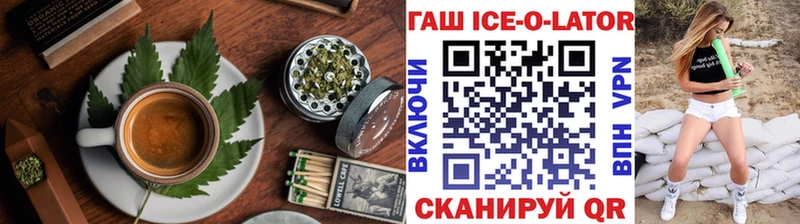 Canna-Cookies марихуана  как найти наркотики  Архангельск 