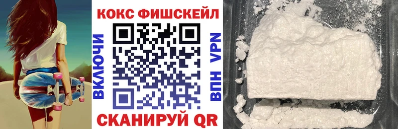 MEGA зеркало  Архангельск  Cocaine Боливия 