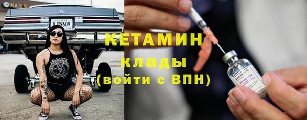 прущая мука Волоколамск