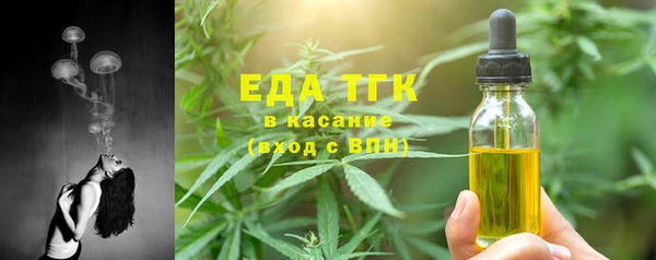 наркотики Володарск