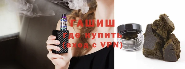 наркотики Володарск