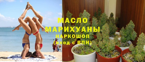 apvp Волосово