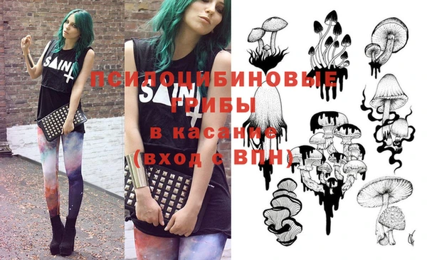 кокаин VHQ Вяземский