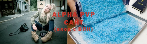 кокаин VHQ Вяземский