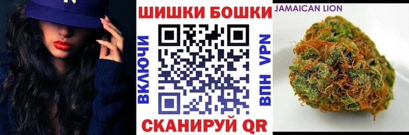 Марихуана тримм  Архангельск 